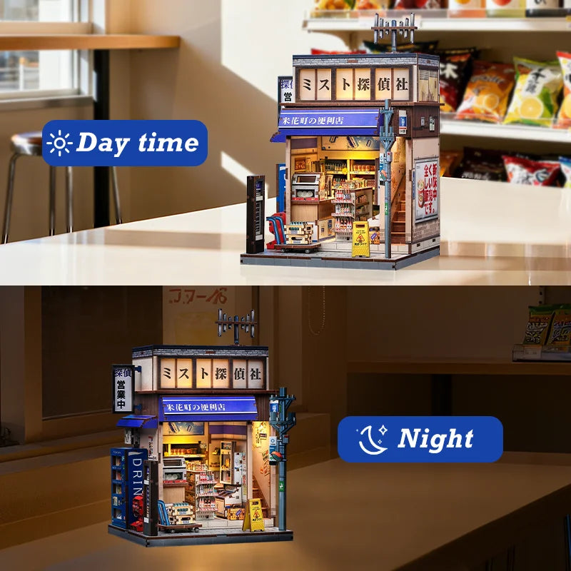 Beika-cho tienda de conveniencia 